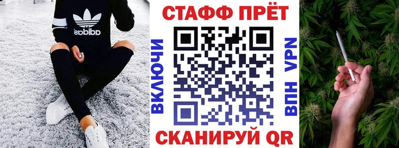 MDMA Тогучин
