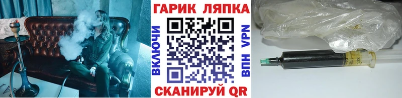 Как найти наркотики Тогучин АМФ Мефедрон ГАШИШ Бошки Шишки Cocaine