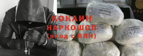 МДПВ Белоозёрский
