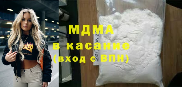 МДПВ Белоозёрский