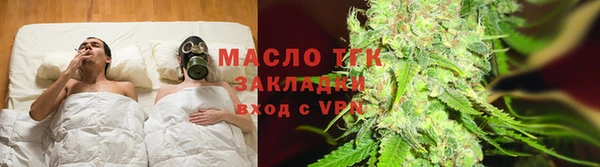 2c-b Белокуриха