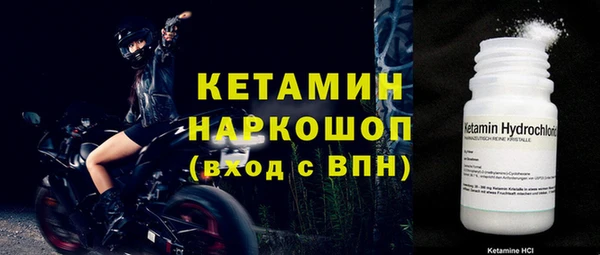 дистиллят марихуана Беломорск