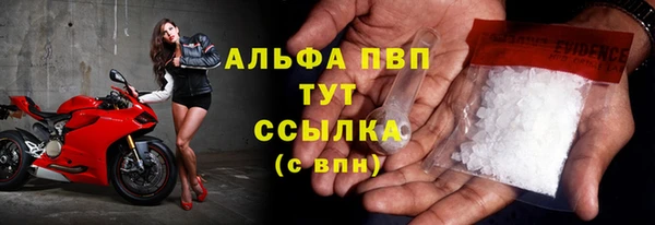 МДПВ Белоозёрский