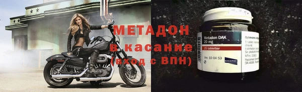 МДПВ Белоозёрский