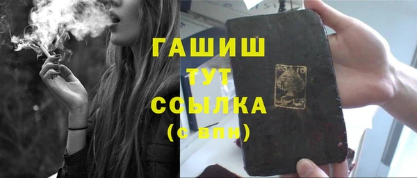 МДПВ Белоозёрский