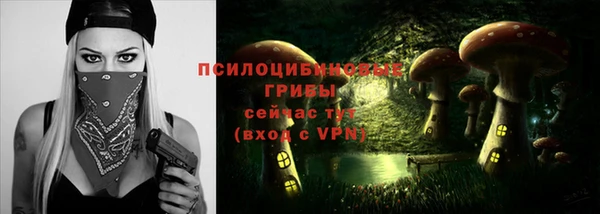 дистиллят марихуана Беломорск