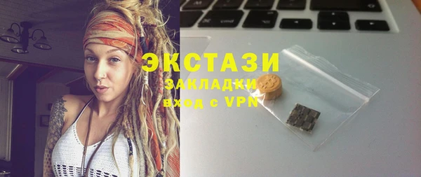 МДПВ Белоозёрский