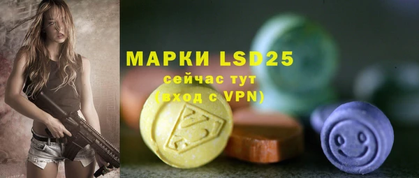 дистиллят марихуана Беломорск