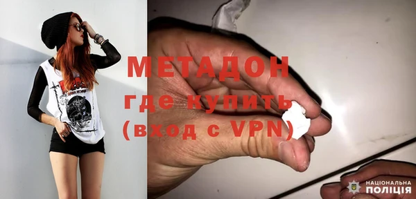 МДПВ Белоозёрский