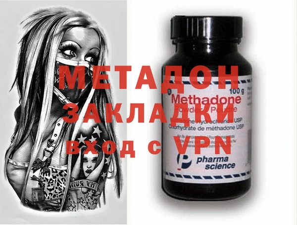 МДПВ Белоозёрский