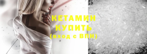МДПВ Белоозёрский