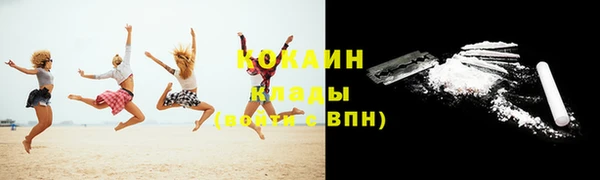 МДПВ Белоозёрский