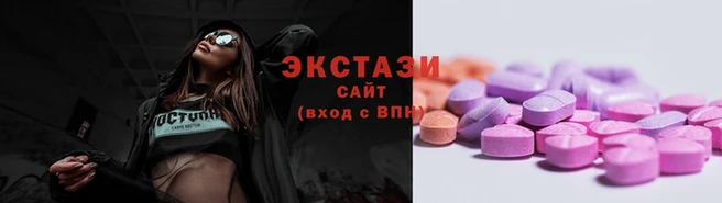дистиллят марихуана Беломорск