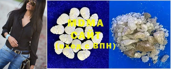 МДПВ Белоозёрский