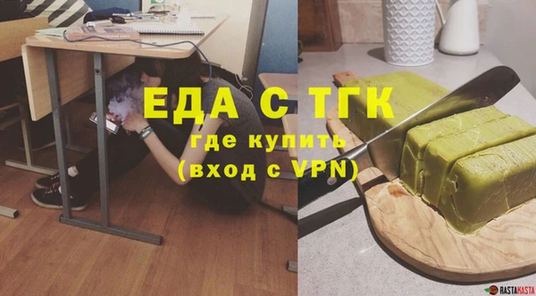 МДПВ Белоозёрский