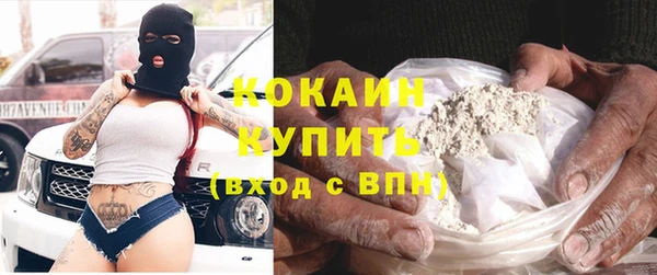 МДПВ Белоозёрский